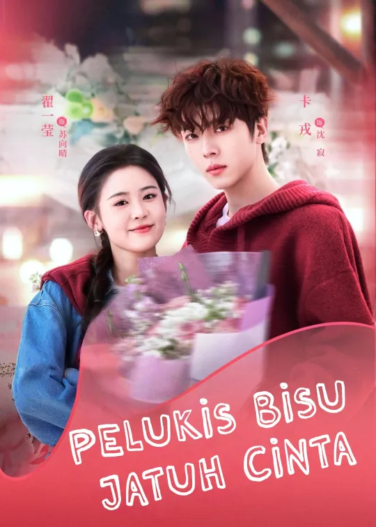 Pelukis Bisu Jatuh Cinta